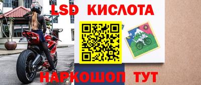 a pvp Балашиха