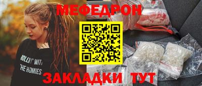 a pvp Балашиха