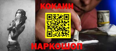 jwh Балаково