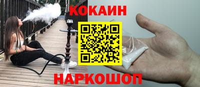 a pvp Балашиха