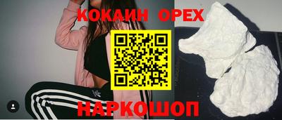 jwh Балаково