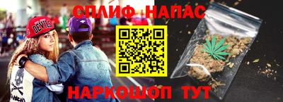 jwh Балаково