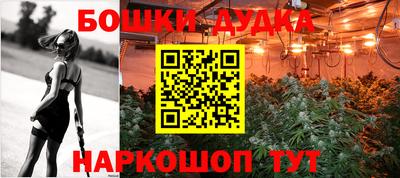 jwh Балаково