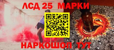 jwh Балаково