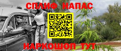 jwh Балаково