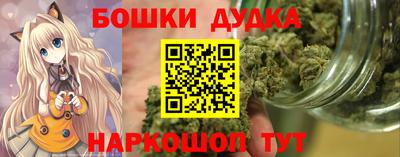 ALPHA-PVP Балахна
