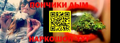 jwh Балаково