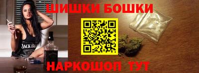 ALPHA-PVP Балахна