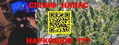 jwh Балаково