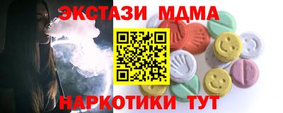 jwh Балаково