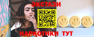 a pvp Балашиха