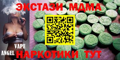 a pvp Балашиха