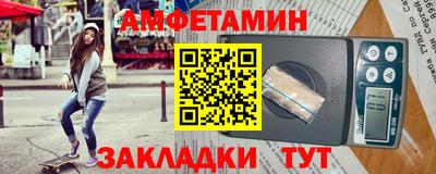 a pvp Балашиха