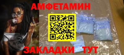 jwh Балаково