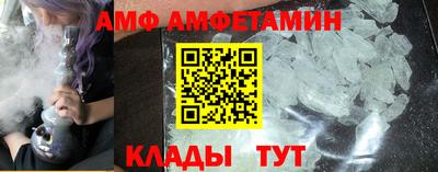 a pvp Балашиха