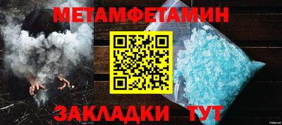 a pvp Балашиха