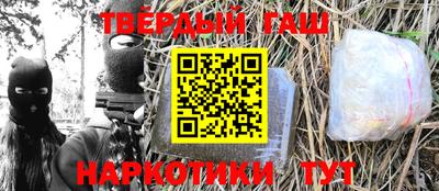 jwh Балаково