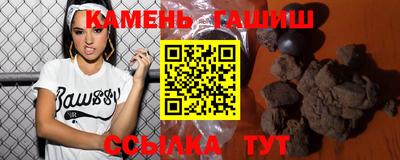 jwh Балаково