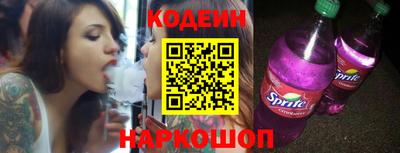 jwh Балаково