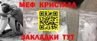 jwh Балаково
