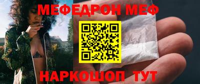 a pvp Балашиха