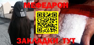 a pvp Балашиха